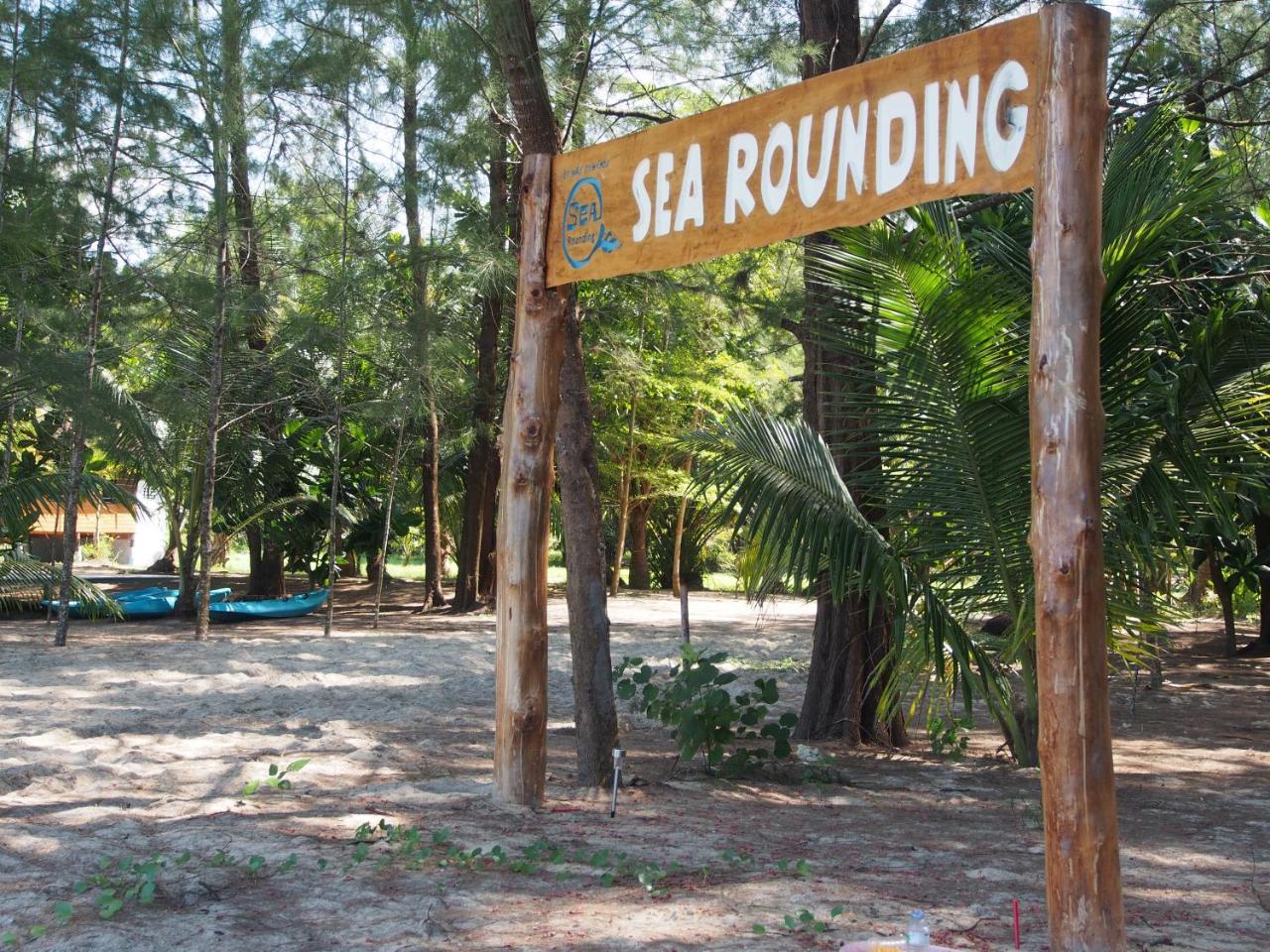 Sea Rounding Otel Ko Phra Thong Dış mekan fotoğraf